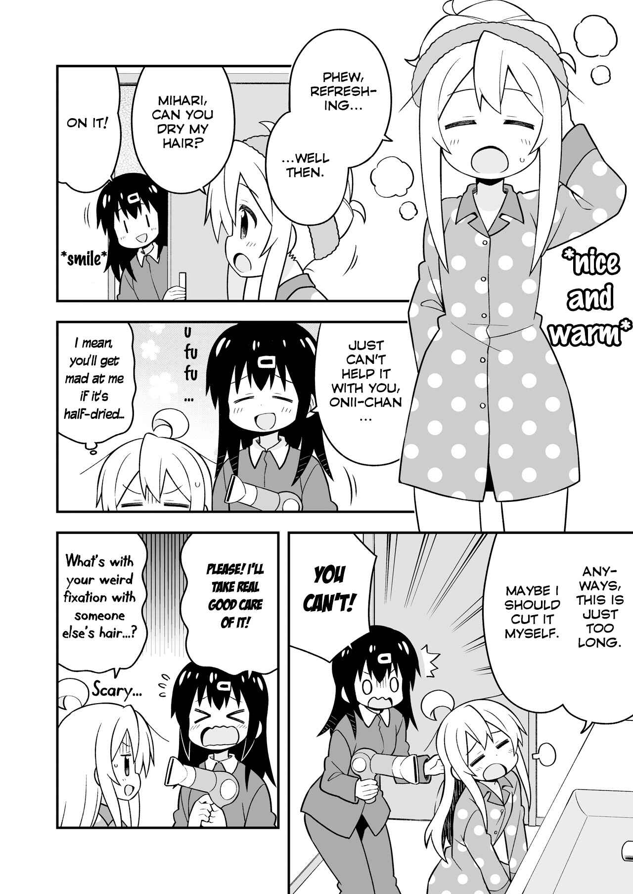 Onii-chan wa Oshimai! Chapter 22.5 - Page 12