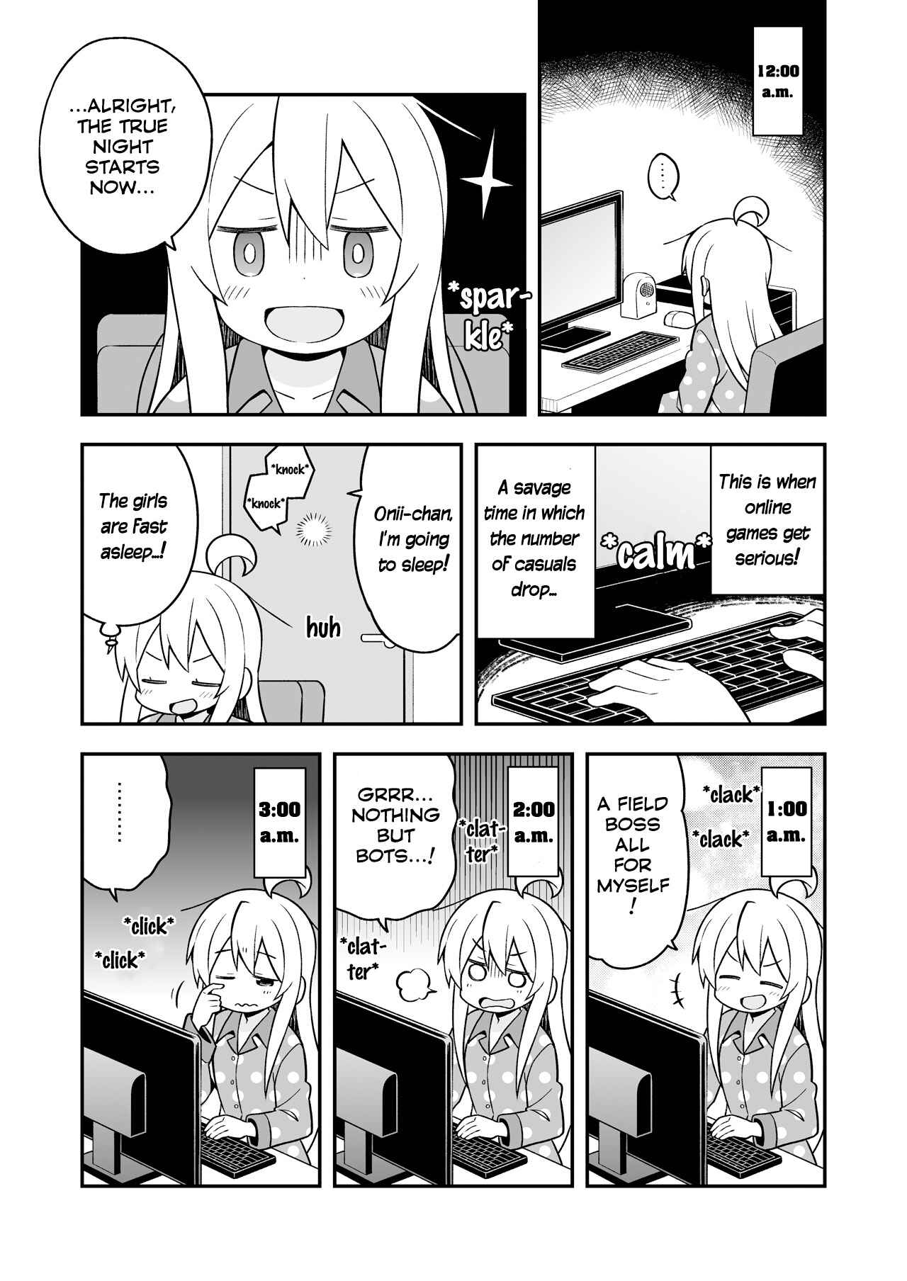 Onii-chan wa Oshimai! Chapter 22.5 - Page 13