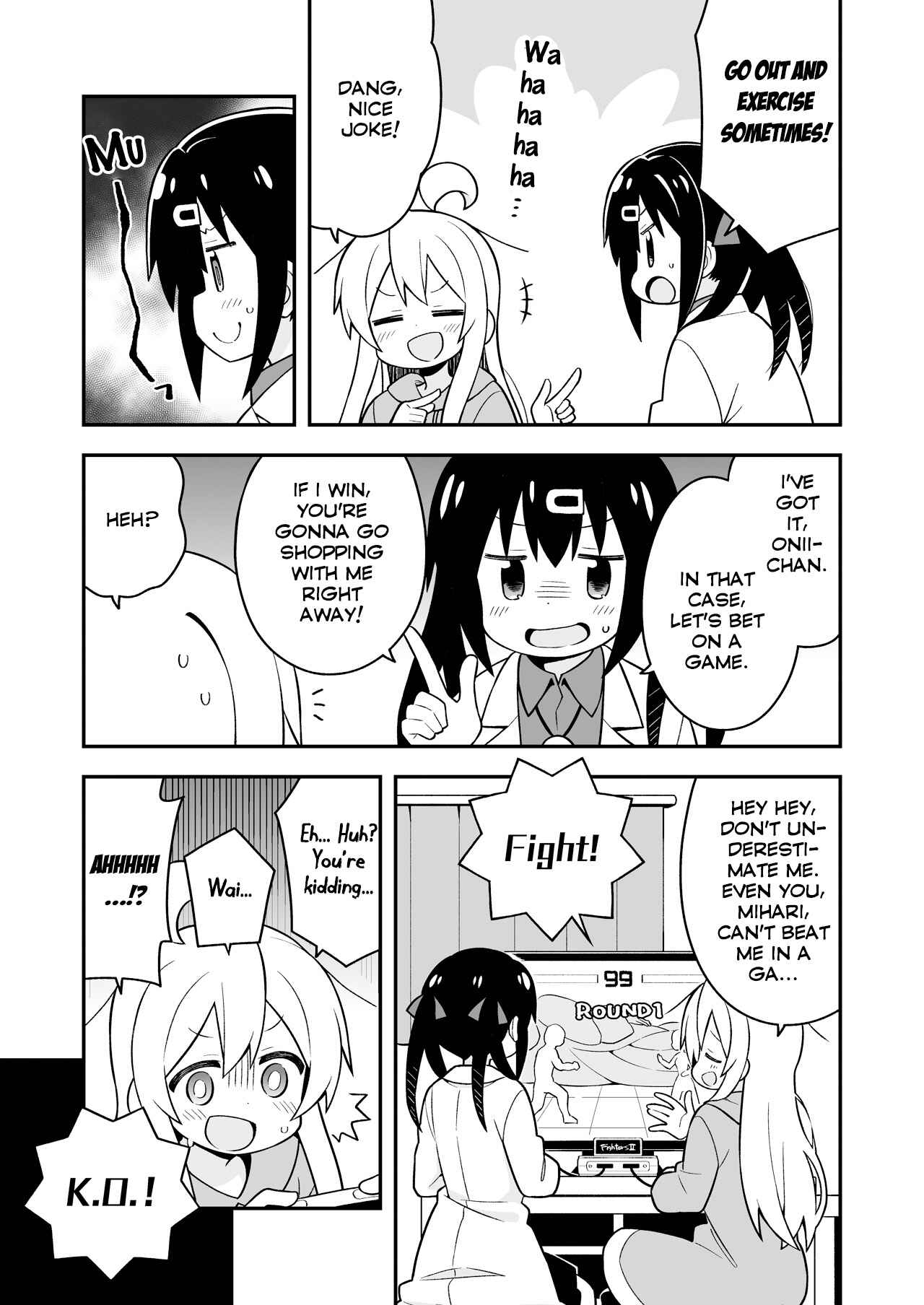 Onii-chan wa Oshimai! Chapter 22.5 - Page 7