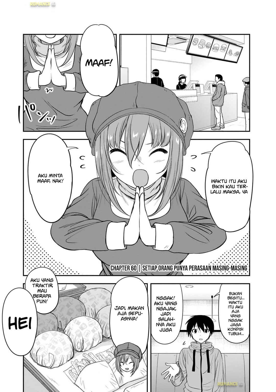 Kurai Ano Ko to Shitai Koto Chapter 60 - Page 3