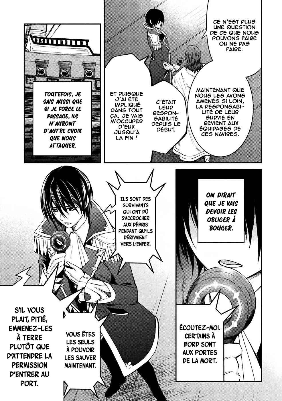 Saikyou Degarashi Ouji no An'yaku Teii Arasoi ~Teii ni Kyoumi Nai desu ga, Shinu no wa Iyana no de Otouto wo Koutei ni Shiyou to Omoimasu~ Chapter 26 - Page 16
