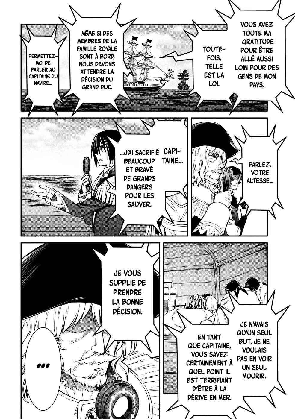 Saikyou Degarashi Ouji no An'yaku Teii Arasoi ~Teii ni Kyoumi Nai desu ga, Shinu no wa Iyana no de Otouto wo Koutei ni Shiyou to Omoimasu~ Chapter 26 - Page 17