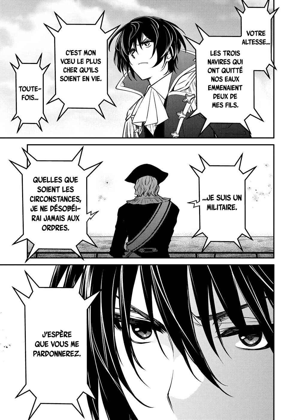 Saikyou Degarashi Ouji no An'yaku Teii Arasoi ~Teii ni Kyoumi Nai desu ga, Shinu no wa Iyana no de Otouto wo Koutei ni Shiyou to Omoimasu~ Chapter 26 - Page 18