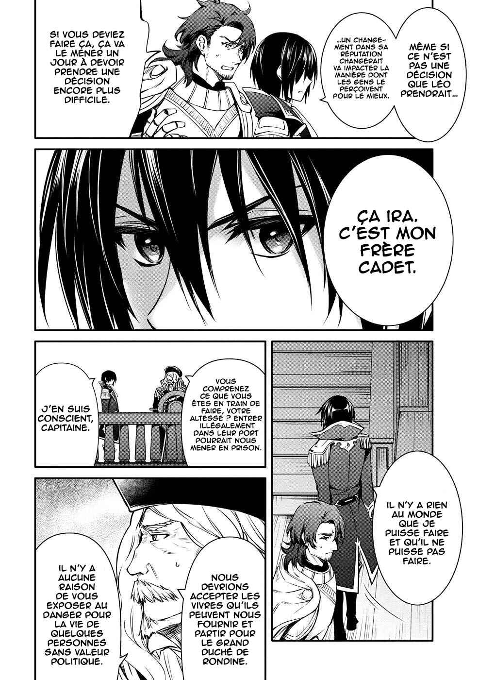 Saikyou Degarashi Ouji no An'yaku Teii Arasoi ~Teii ni Kyoumi Nai desu ga, Shinu no wa Iyana no de Otouto wo Koutei ni Shiyou to Omoimasu~ Chapter 26 - Page 21