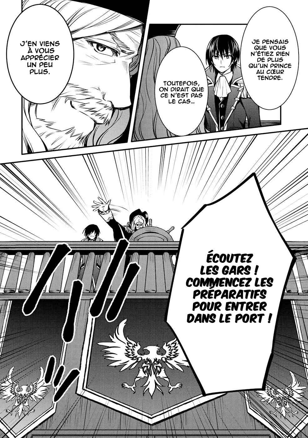 Saikyou Degarashi Ouji no An'yaku Teii Arasoi ~Teii ni Kyoumi Nai desu ga, Shinu no wa Iyana no de Otouto wo Koutei ni Shiyou to Omoimasu~ Chapter 26 - Page 23