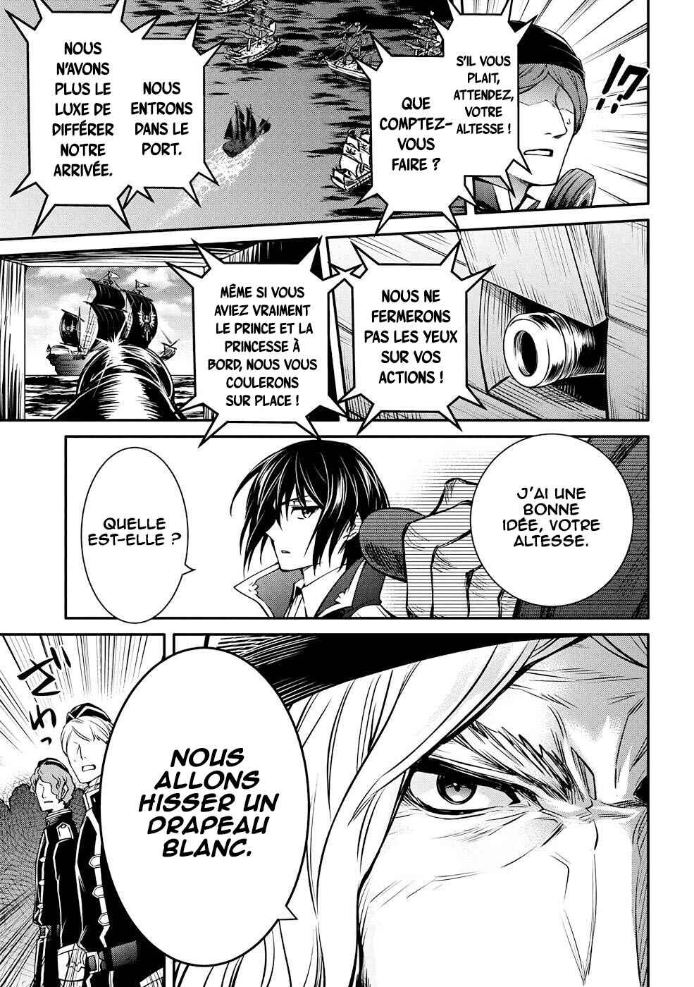 Saikyou Degarashi Ouji no An'yaku Teii Arasoi ~Teii ni Kyoumi Nai desu ga, Shinu no wa Iyana no de Otouto wo Koutei ni Shiyou to Omoimasu~ Chapter 26 - Page 24