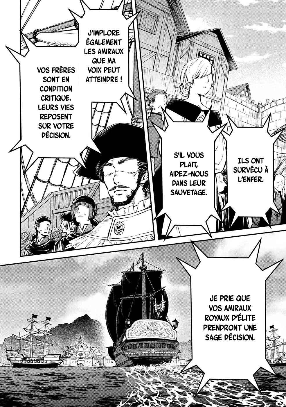 Saikyou Degarashi Ouji no An'yaku Teii Arasoi ~Teii ni Kyoumi Nai desu ga, Shinu no wa Iyana no de Otouto wo Koutei ni Shiyou to Omoimasu~ Chapter 26 - Page 27