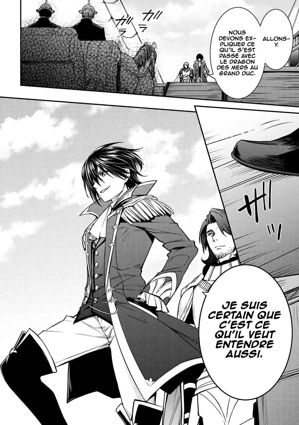 Saikyou Degarashi Ouji no An'yaku Teii Arasoi ~Teii ni Kyoumi Nai desu ga, Shinu no wa Iyana no de Otouto wo Koutei ni Shiyou to Omoimasu~ Chapter 26 - Page 29