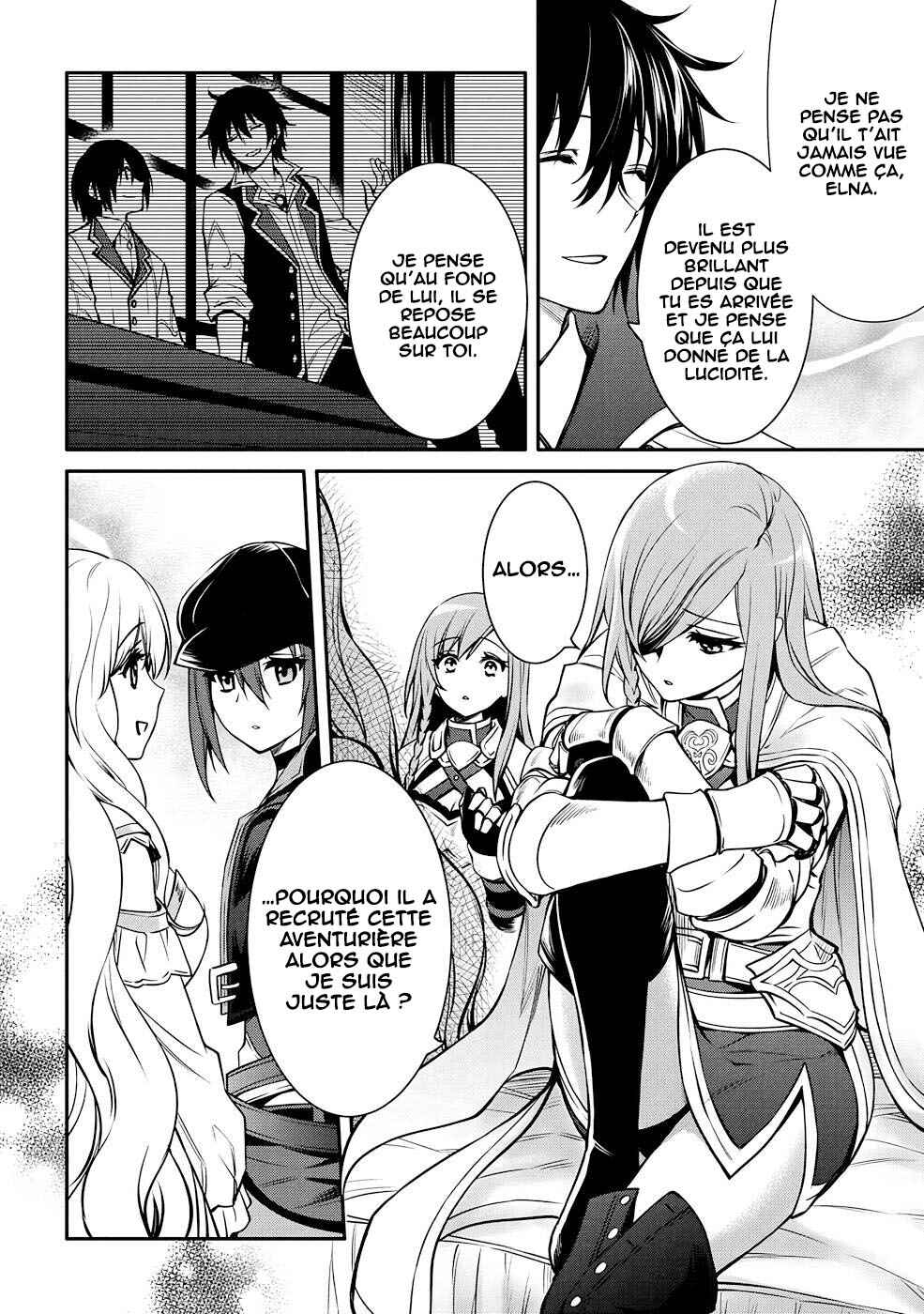 Saikyou Degarashi Ouji no An'yaku Teii Arasoi ~Teii ni Kyoumi Nai desu ga, Shinu no wa Iyana no de Otouto wo Koutei ni Shiyou to Omoimasu~ Chapter 26 - Page 7