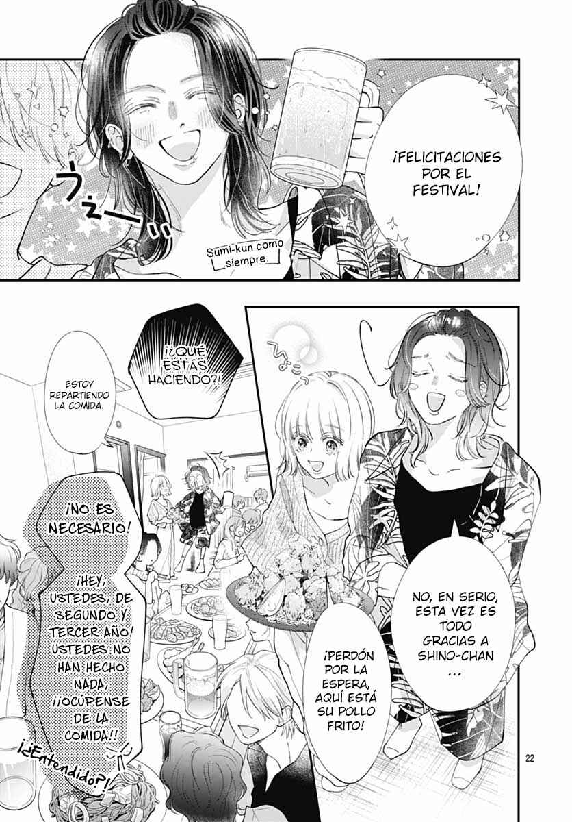 Kimi wo Wasureru Koi ga Shitai Chapter 13 - Page 25