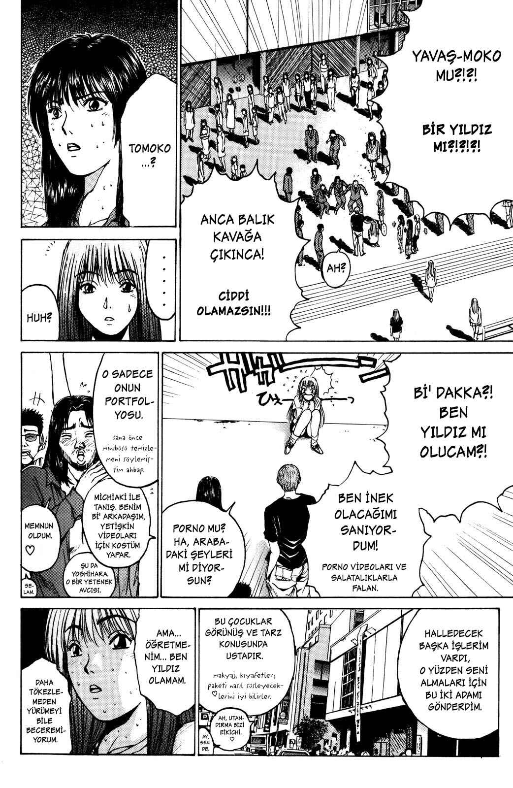 GTO: Great Teacher Onizuka Chapter 34 - Page 11