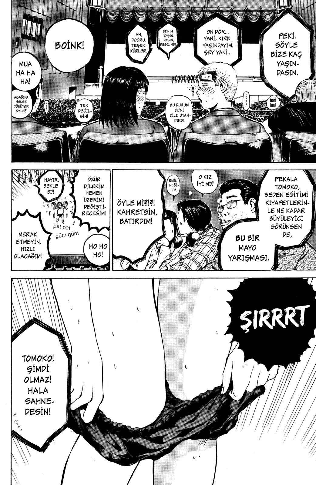 GTO: Great Teacher Onizuka Chapter 34 - Page 16