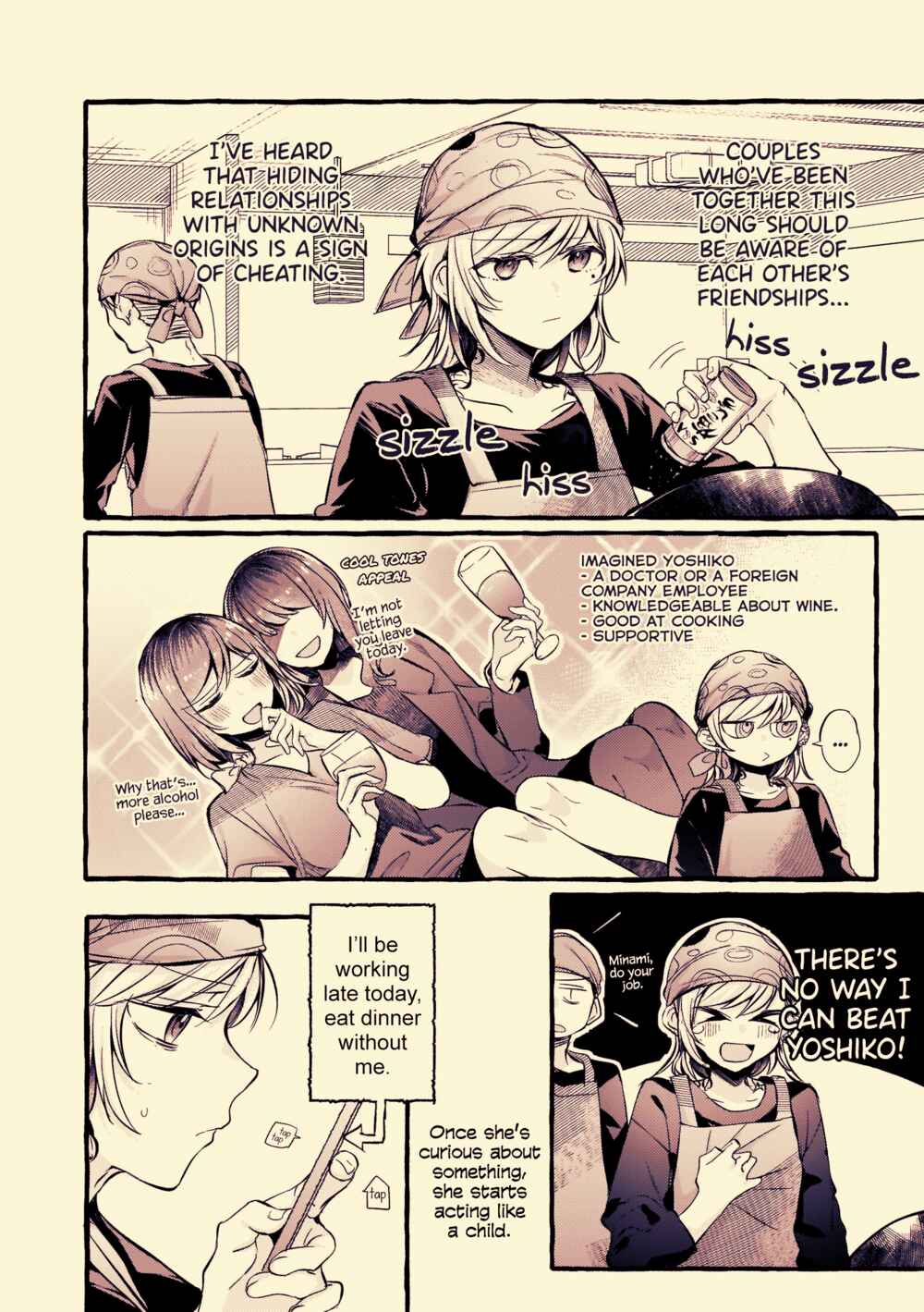 Fuzoroi no Renri Chapter 77 - Page 2