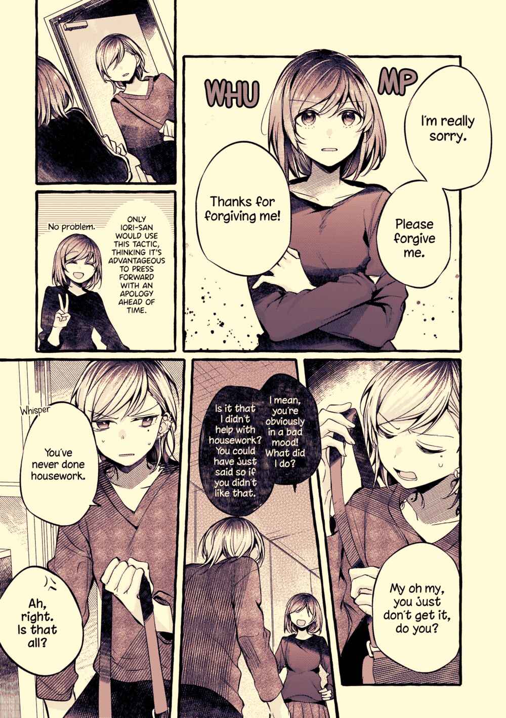 Fuzoroi no Renri Chapter 77 - Page 3