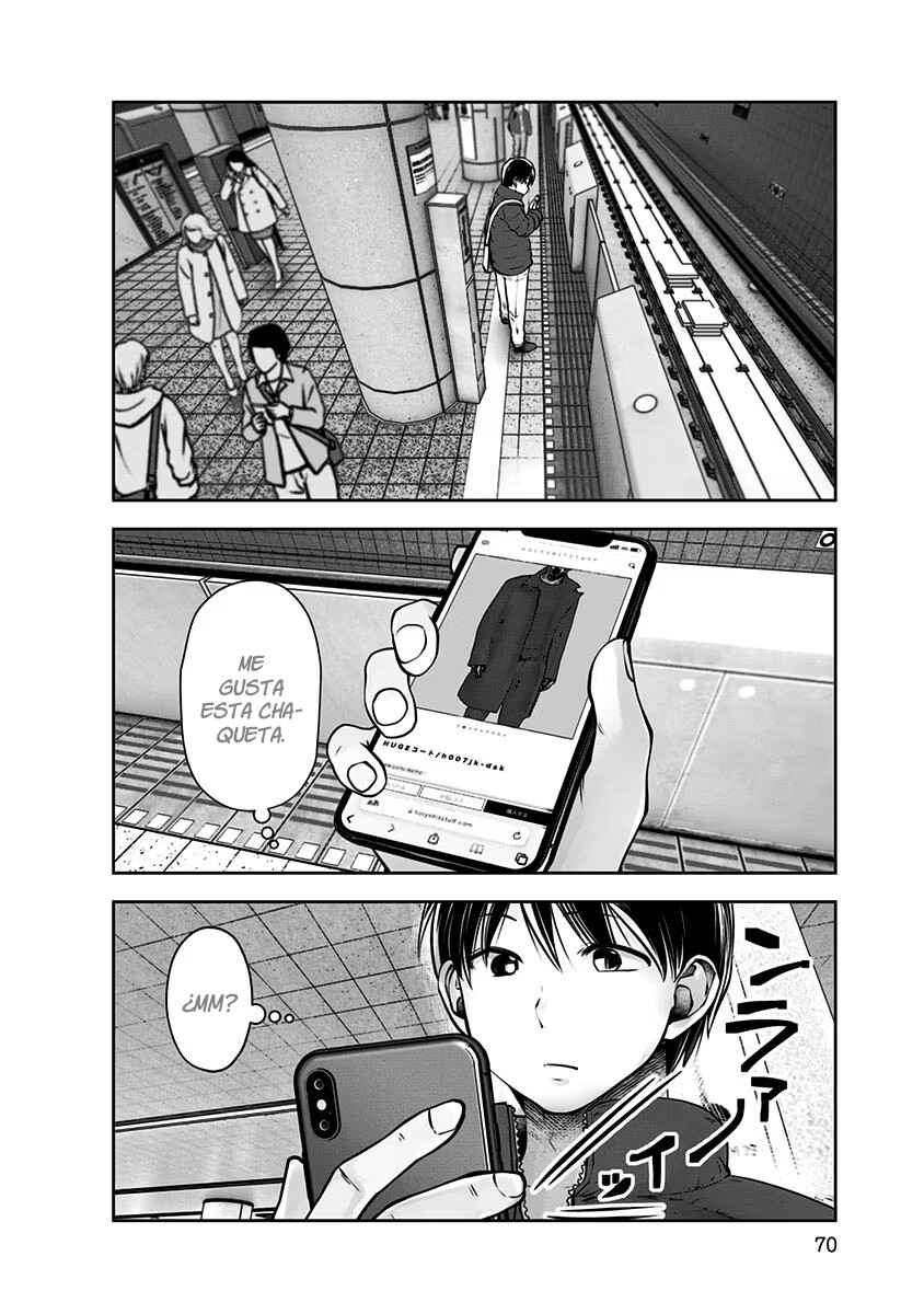 Kouiu no Ga Ii Chapter 15 - Page 3