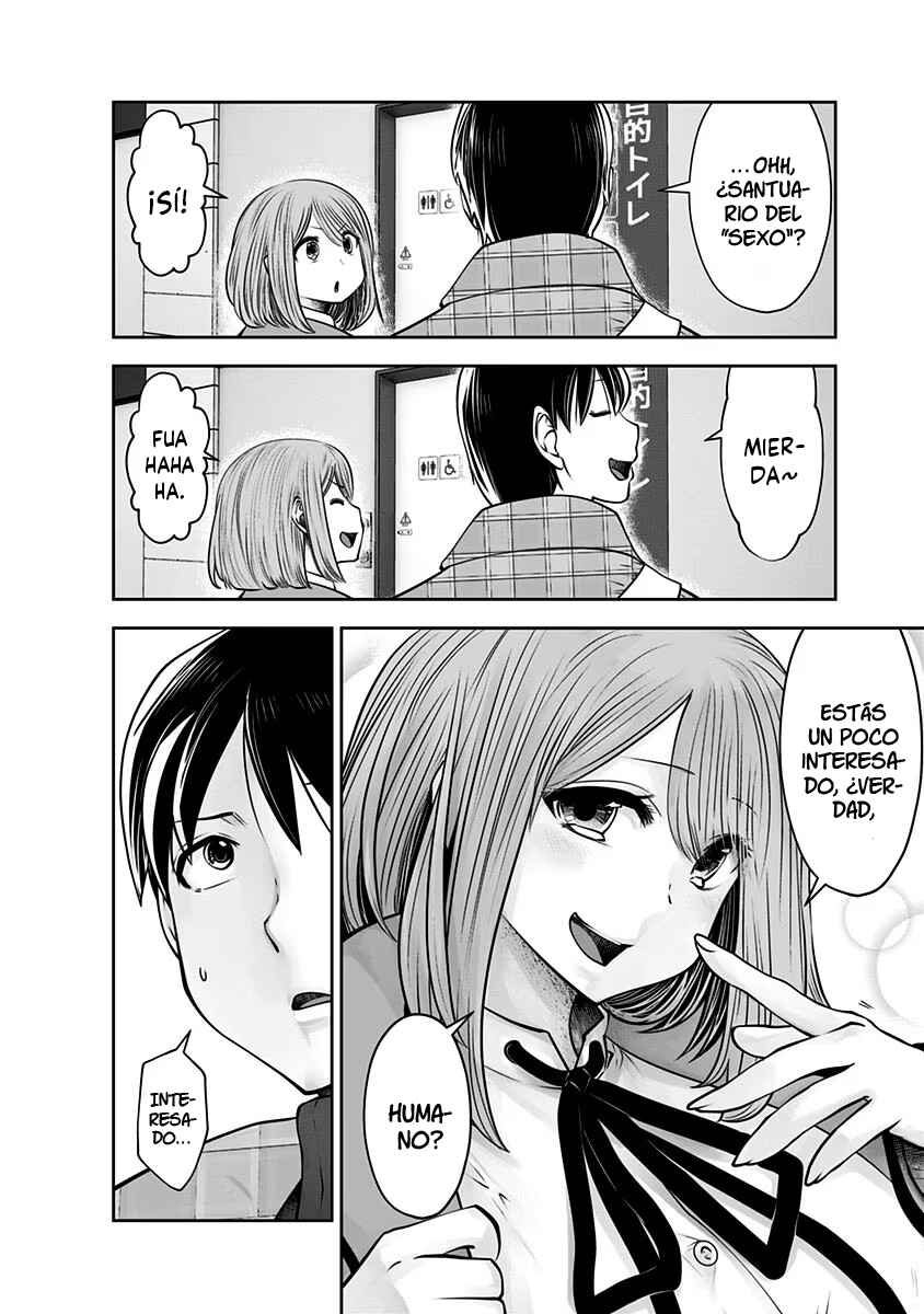 Kouiu no Ga Ii Chapter 15 - Page 37