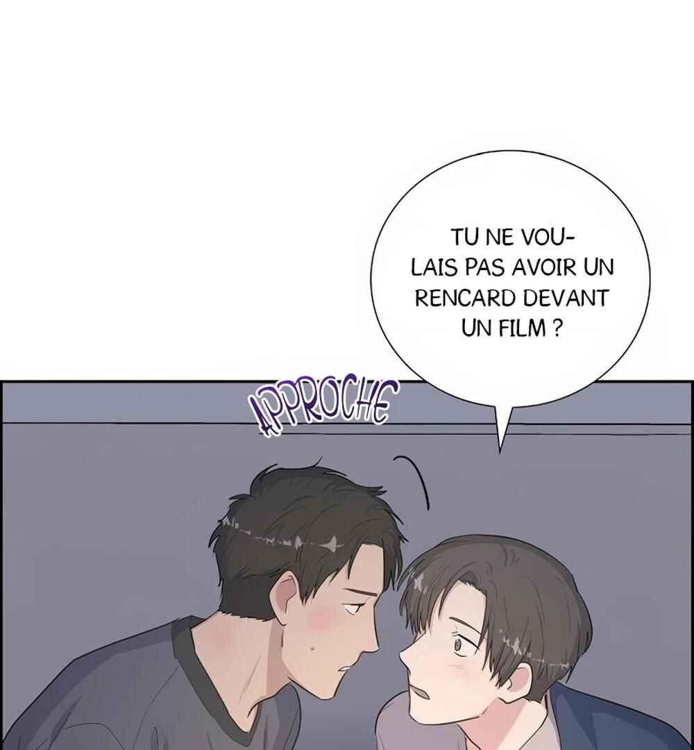 Re:meet Chapter 44 - Page 100