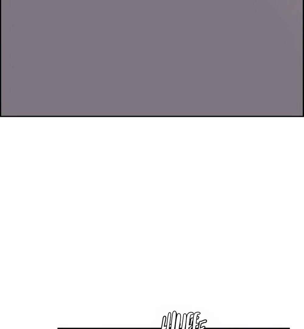 Re:meet Chapter 44 - Page 116