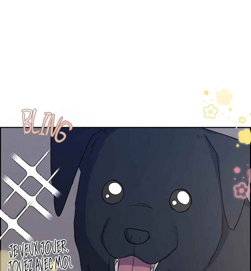 Re:meet Chapter 44 - Page 120