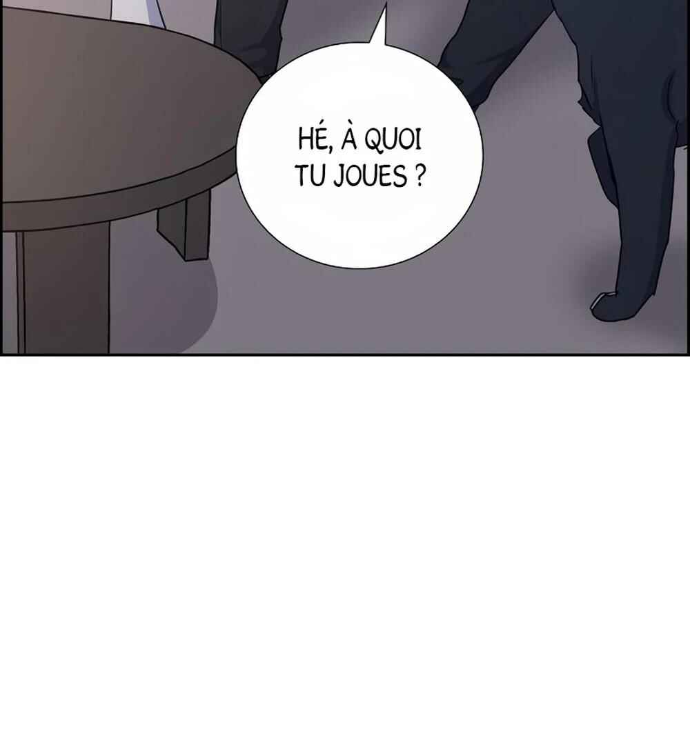 Re:meet Chapter 44 - Page 123