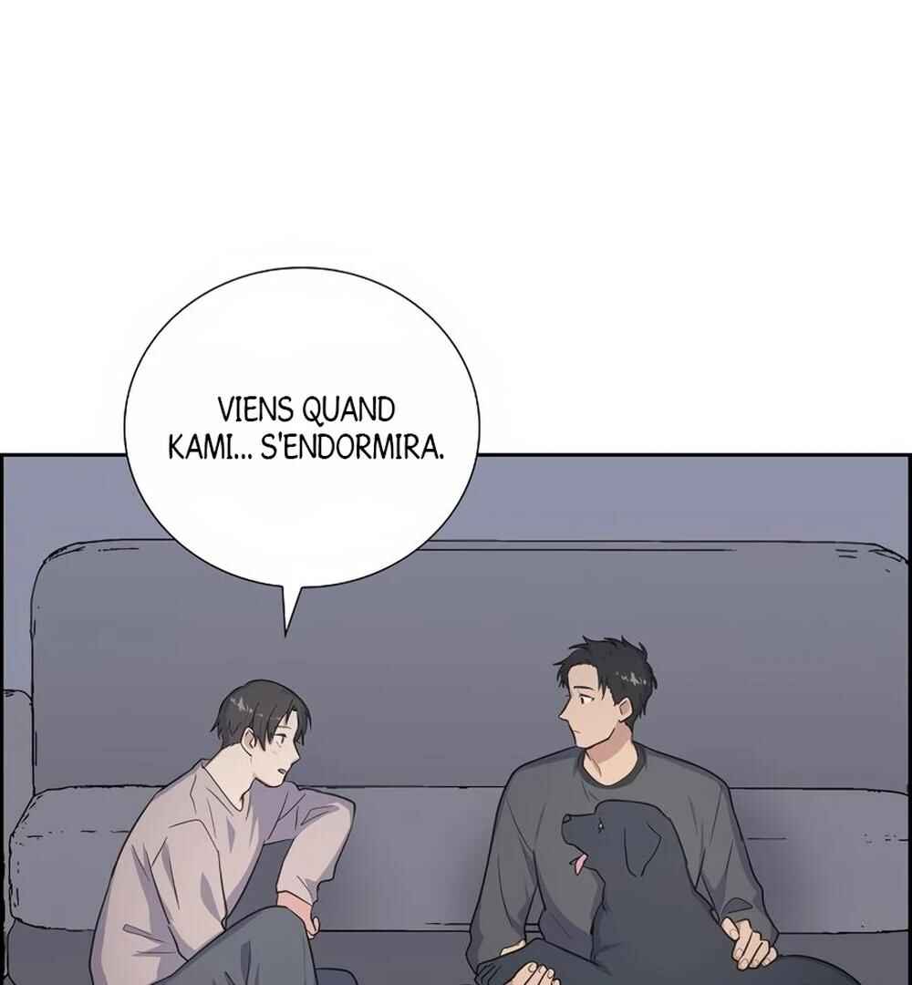 Re:meet Chapter 44 - Page 127
