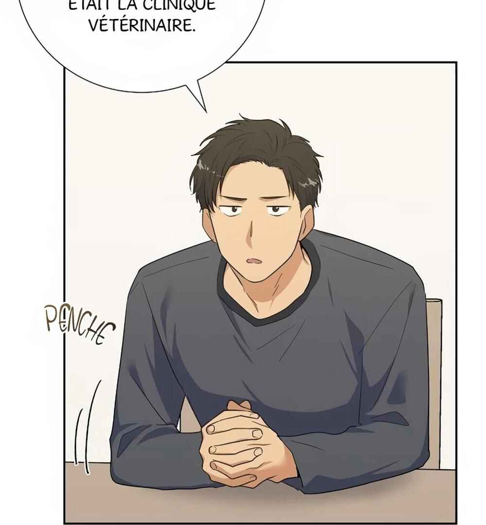 Re:meet Chapter 44 - Page 13