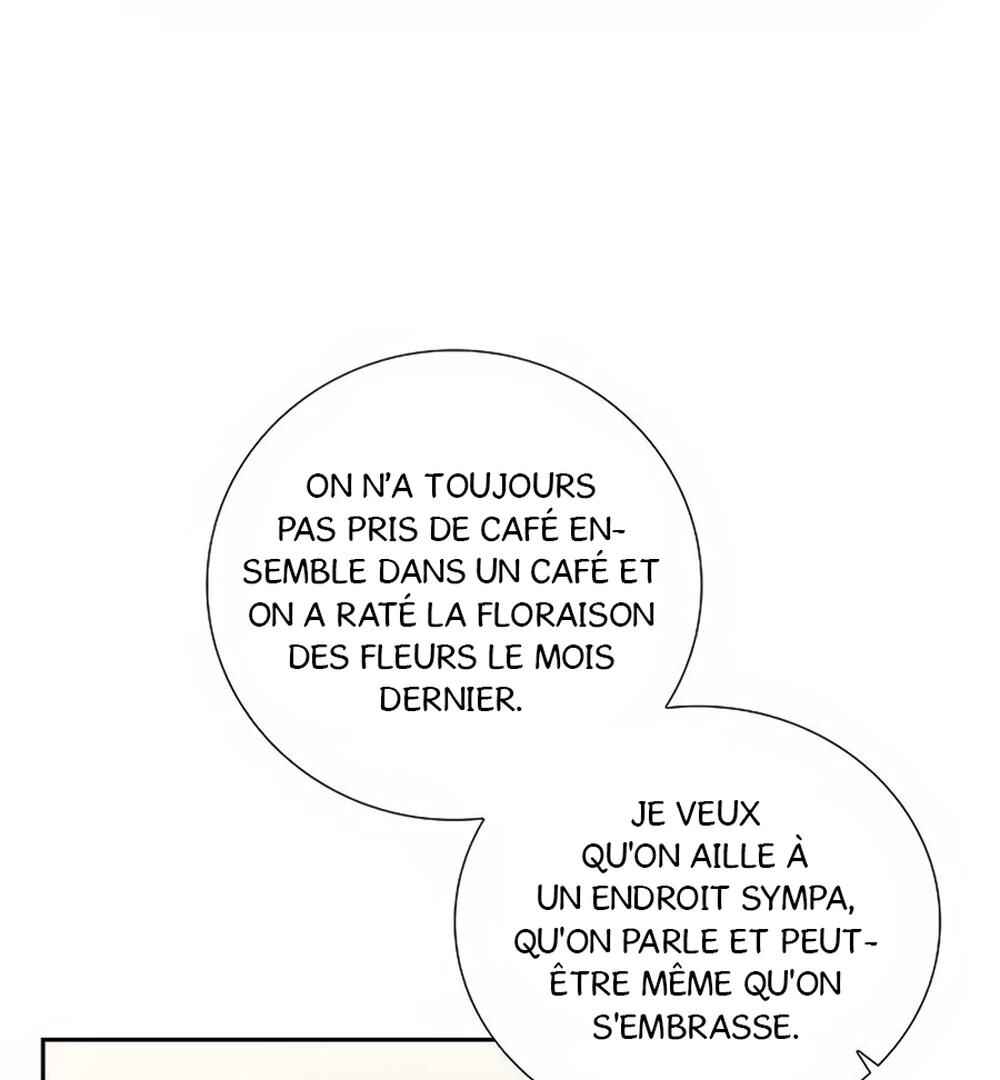 Re:meet Chapter 44 - Page 14