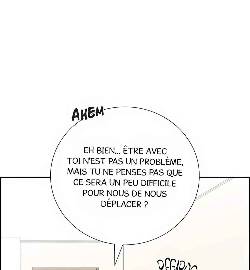 Re:meet Chapter 44 - Page 16