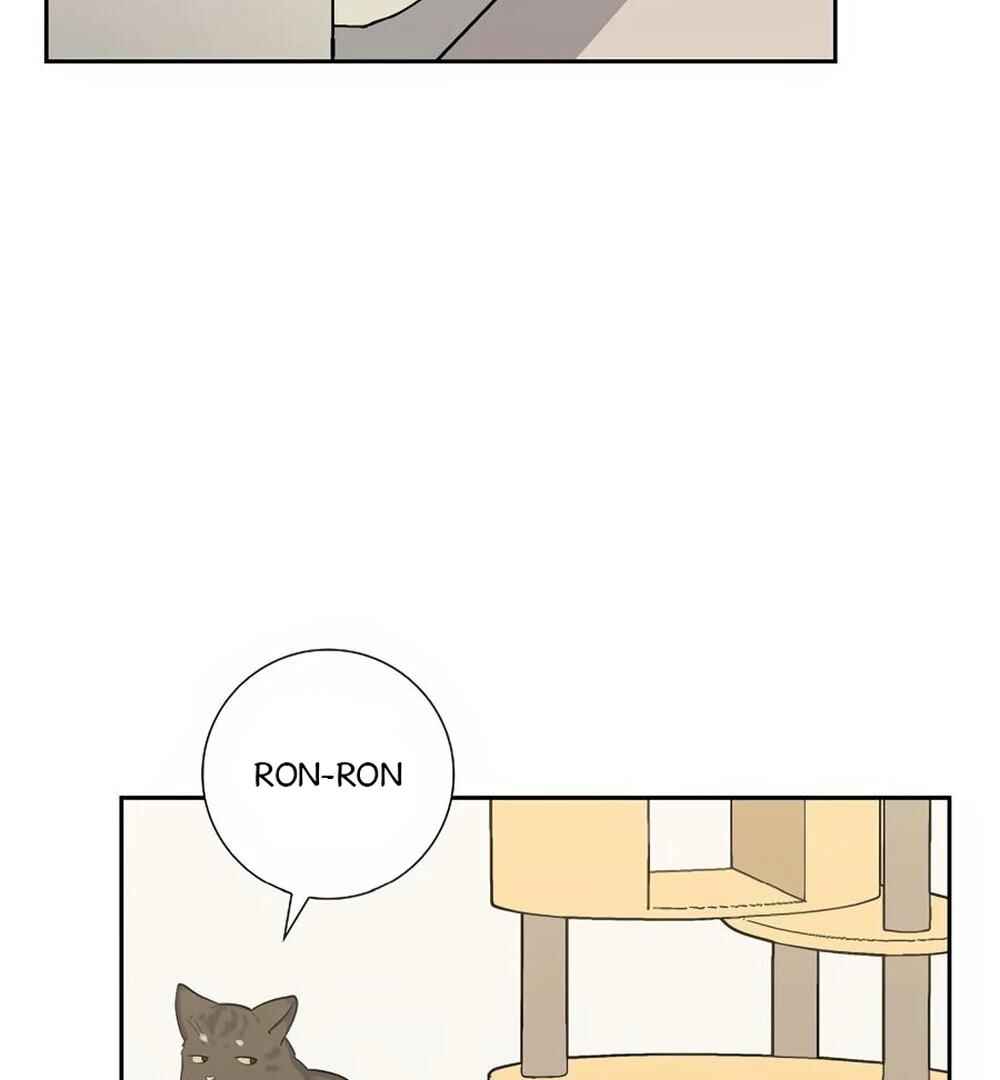 Re:meet Chapter 44 - Page 20