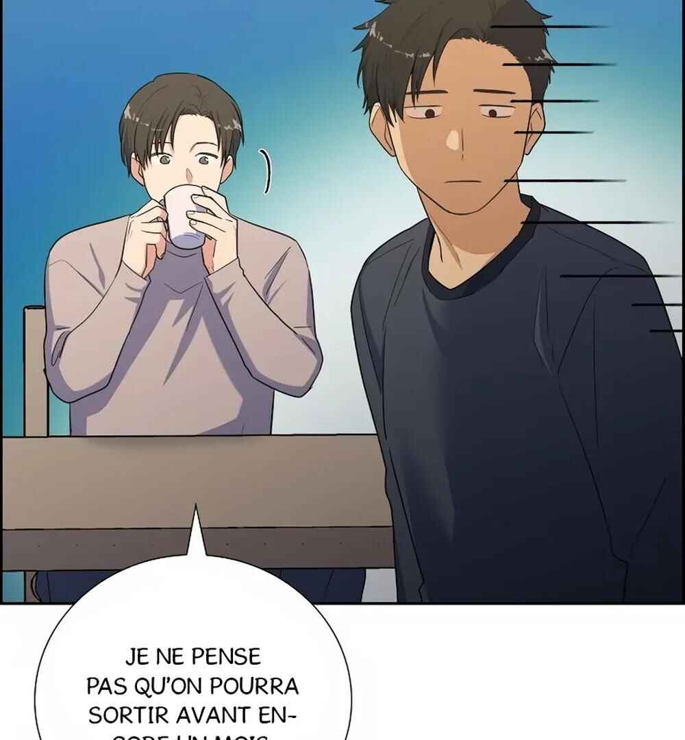 Re:meet Chapter 44 - Page 26