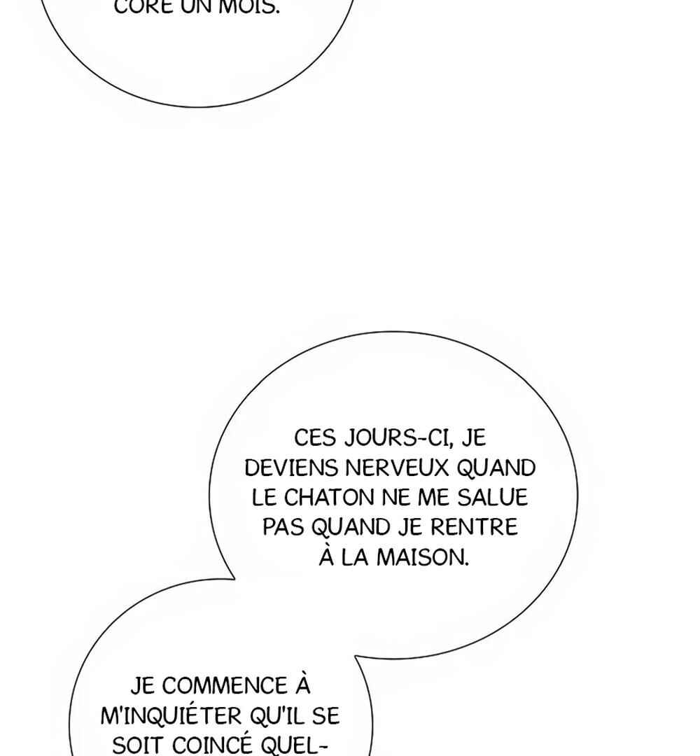 Re:meet Chapter 44 - Page 27