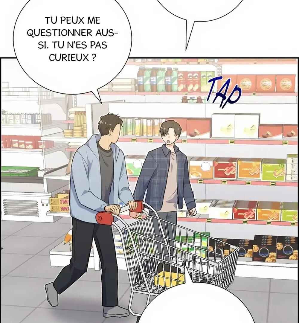 Re:meet Chapter 44 - Page 48