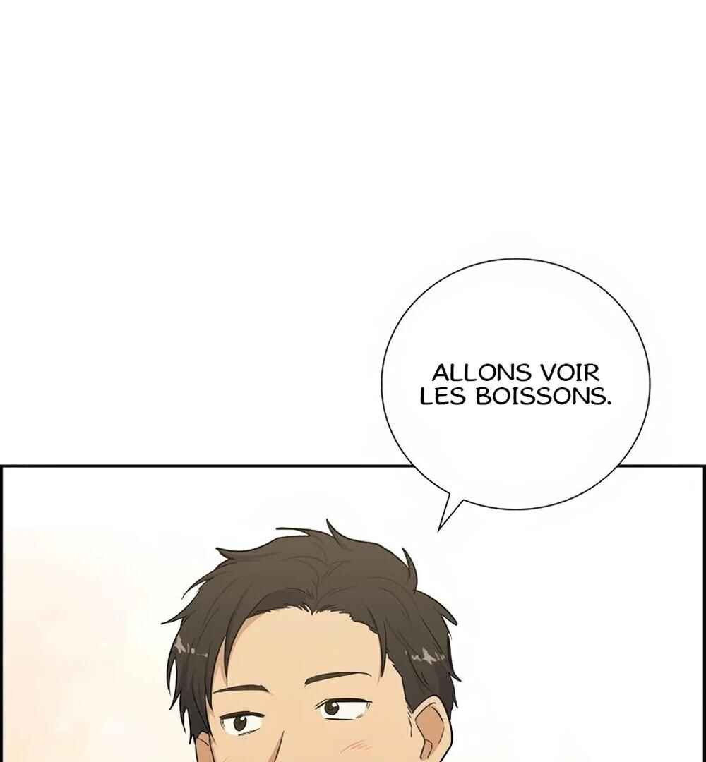 Re:meet Chapter 44 - Page 56