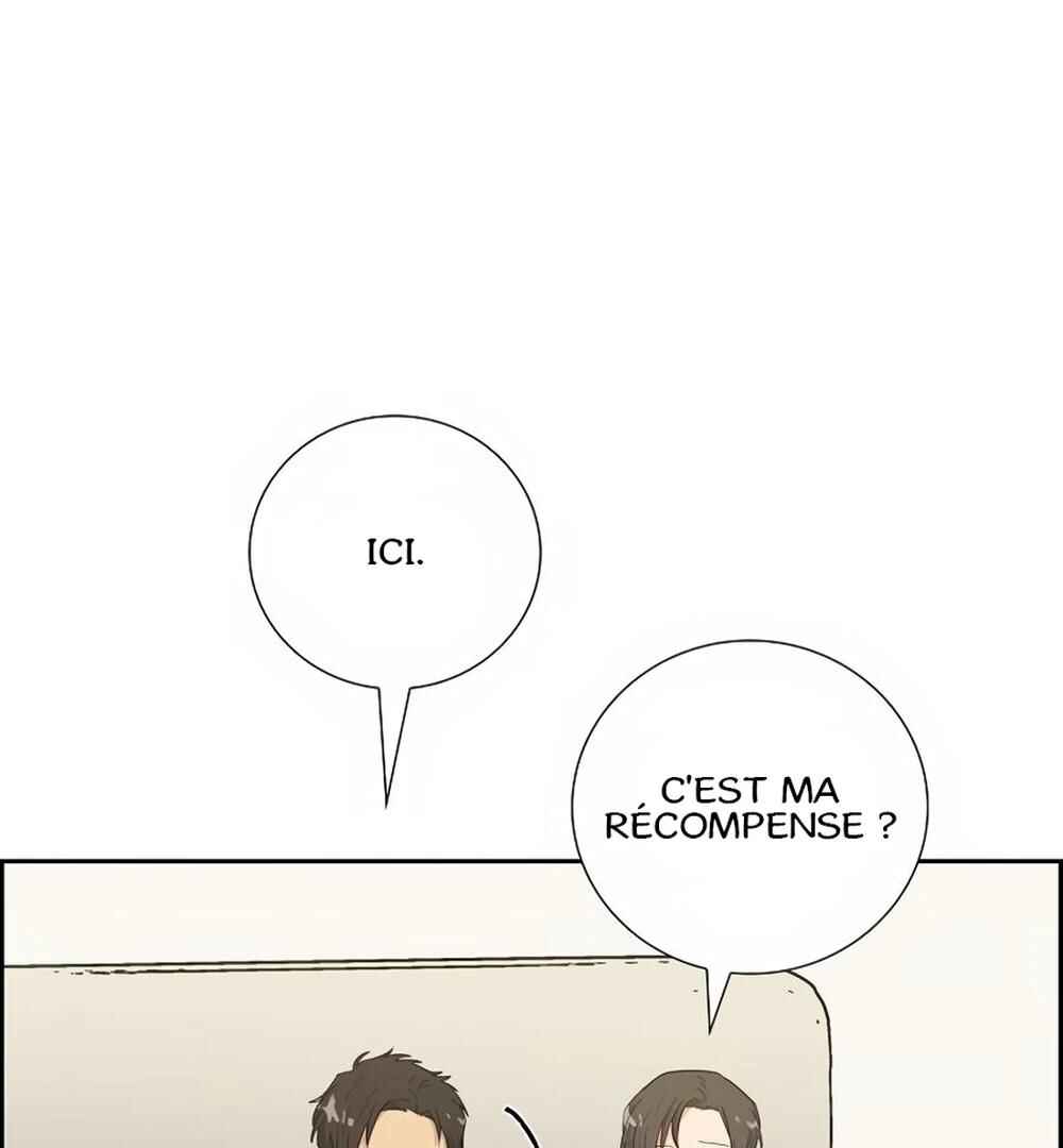 Re:meet Chapter 44 - Page 64