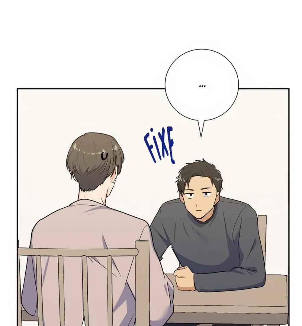 Re:meet Chapter 44 - Page 7