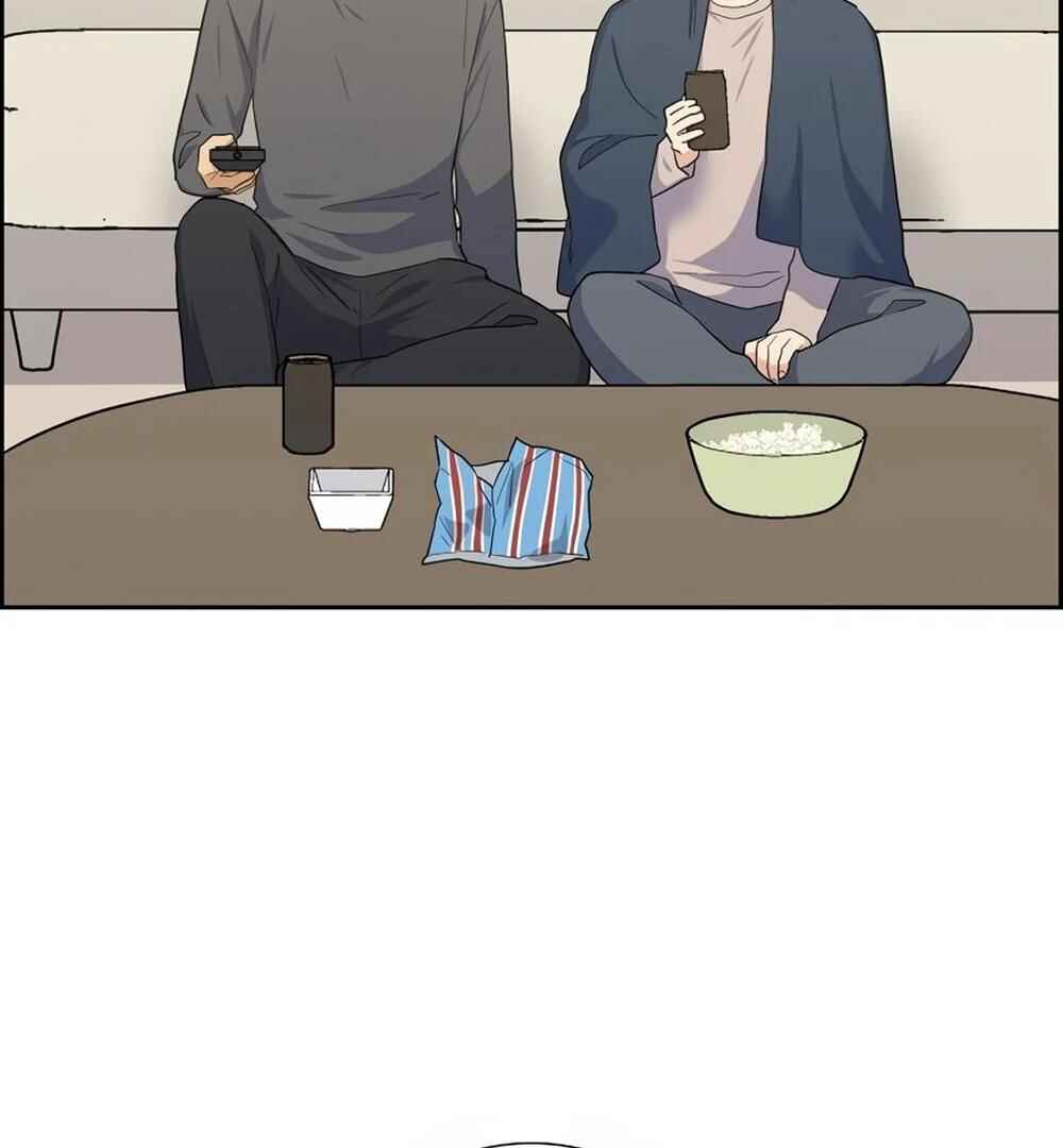 Re:meet Chapter 44 - Page 75