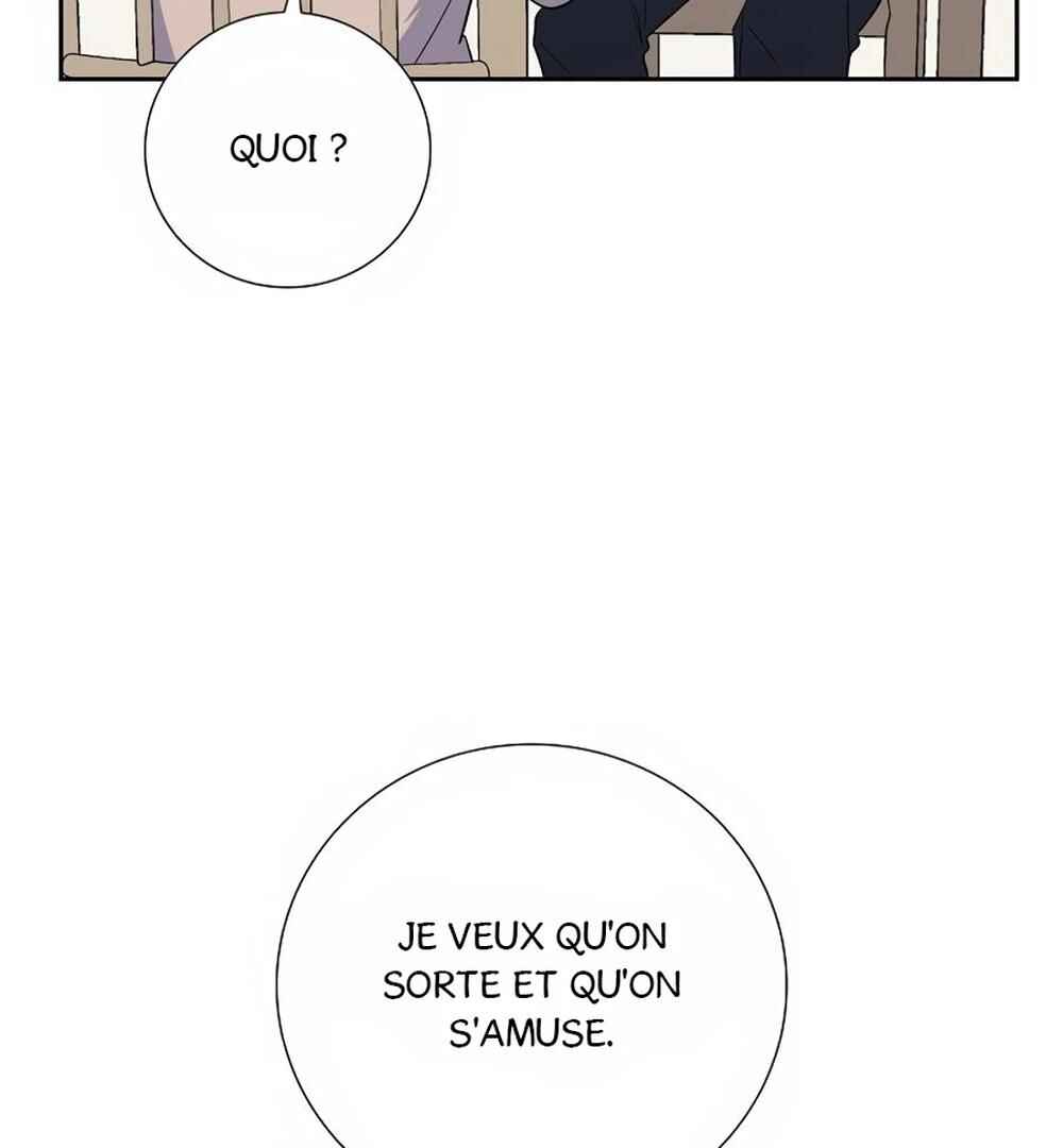 Re:meet Chapter 44 - Page 8