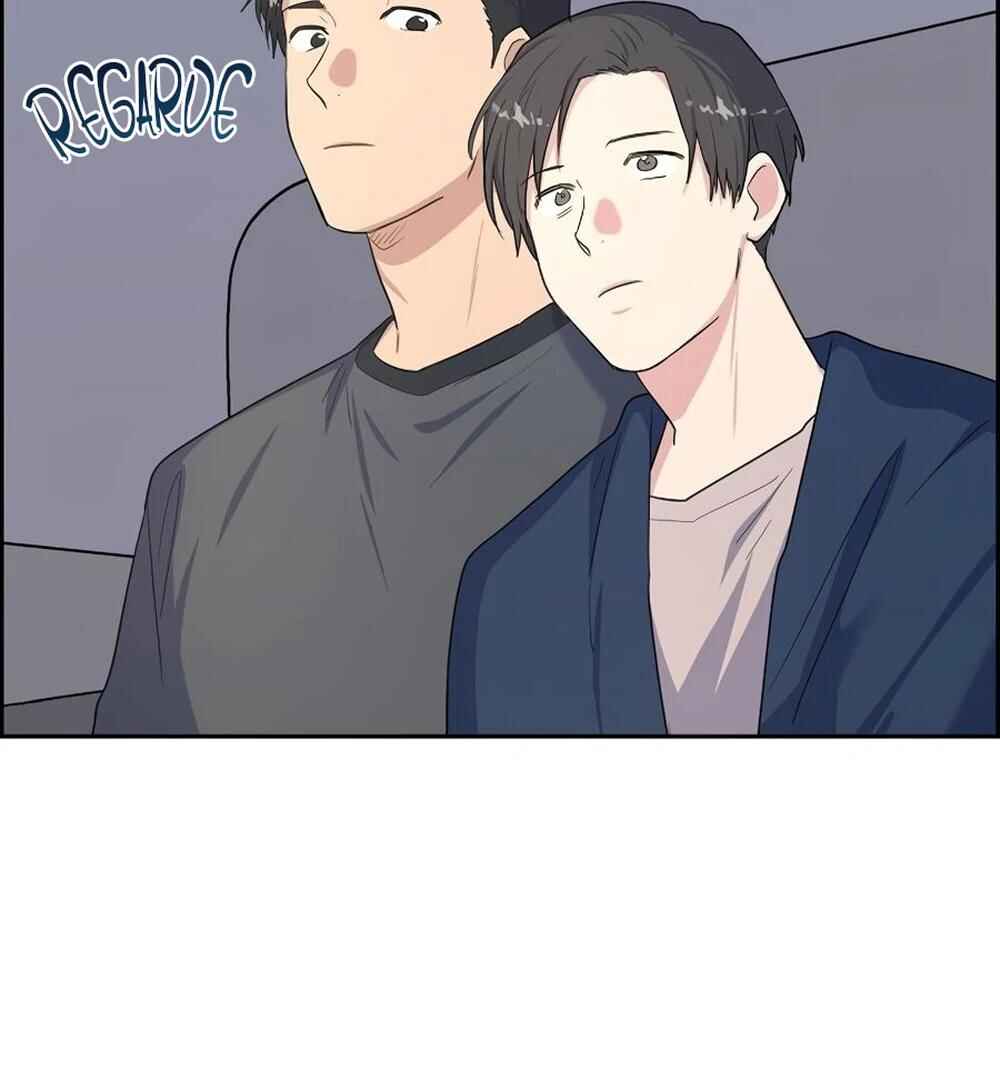 Re:meet Chapter 44 - Page 83