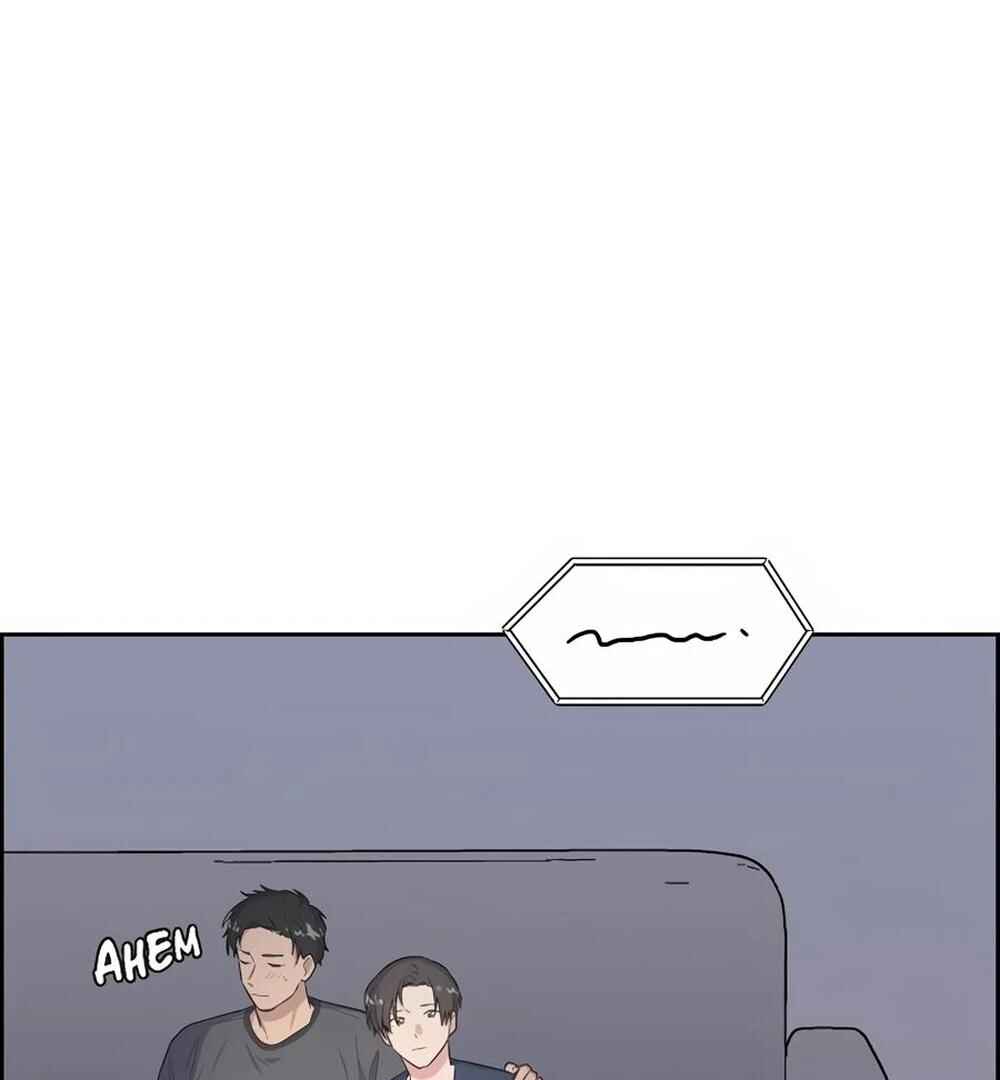 Re:meet Chapter 44 - Page 91
