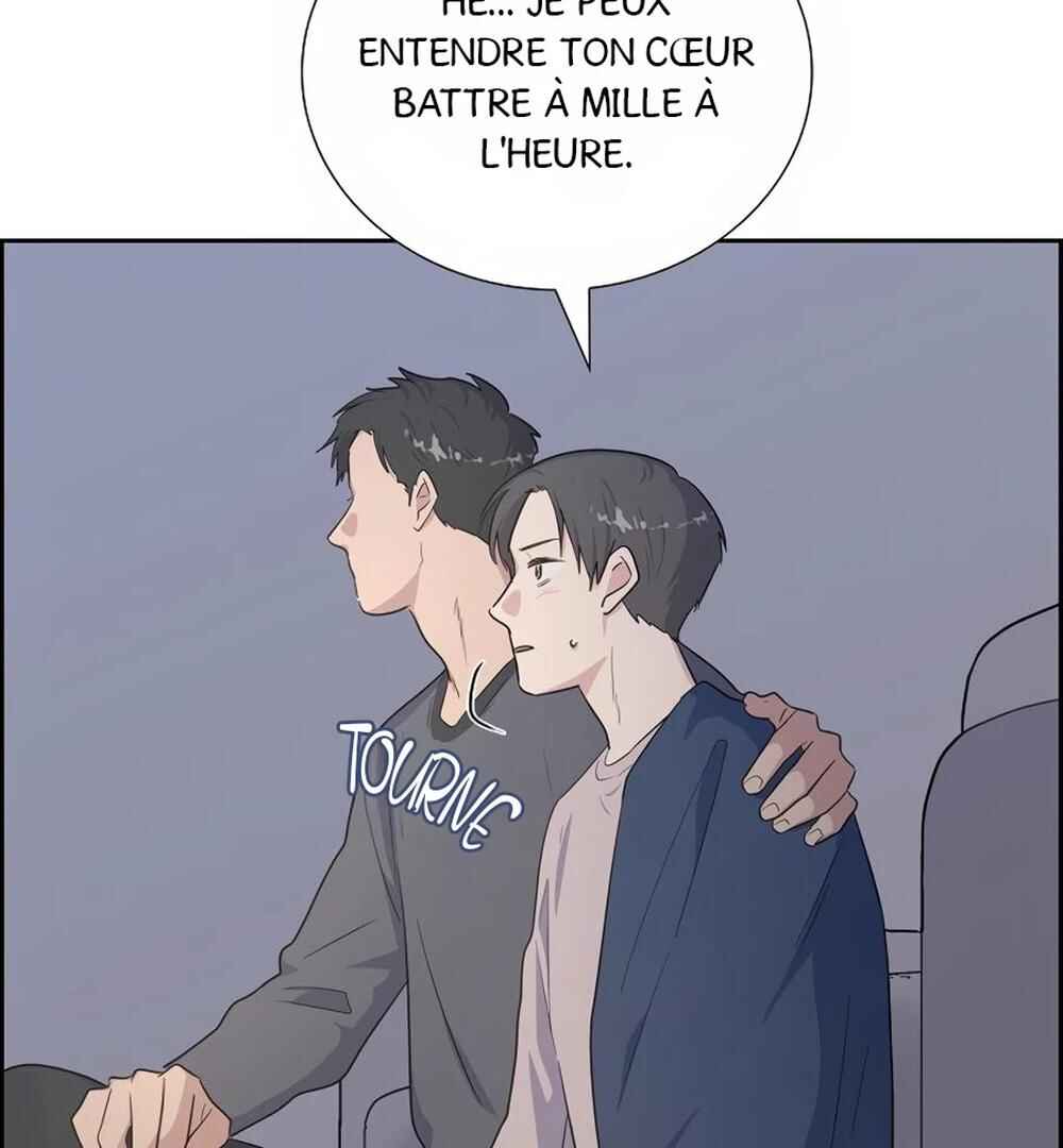 Re:meet Chapter 44 - Page 95