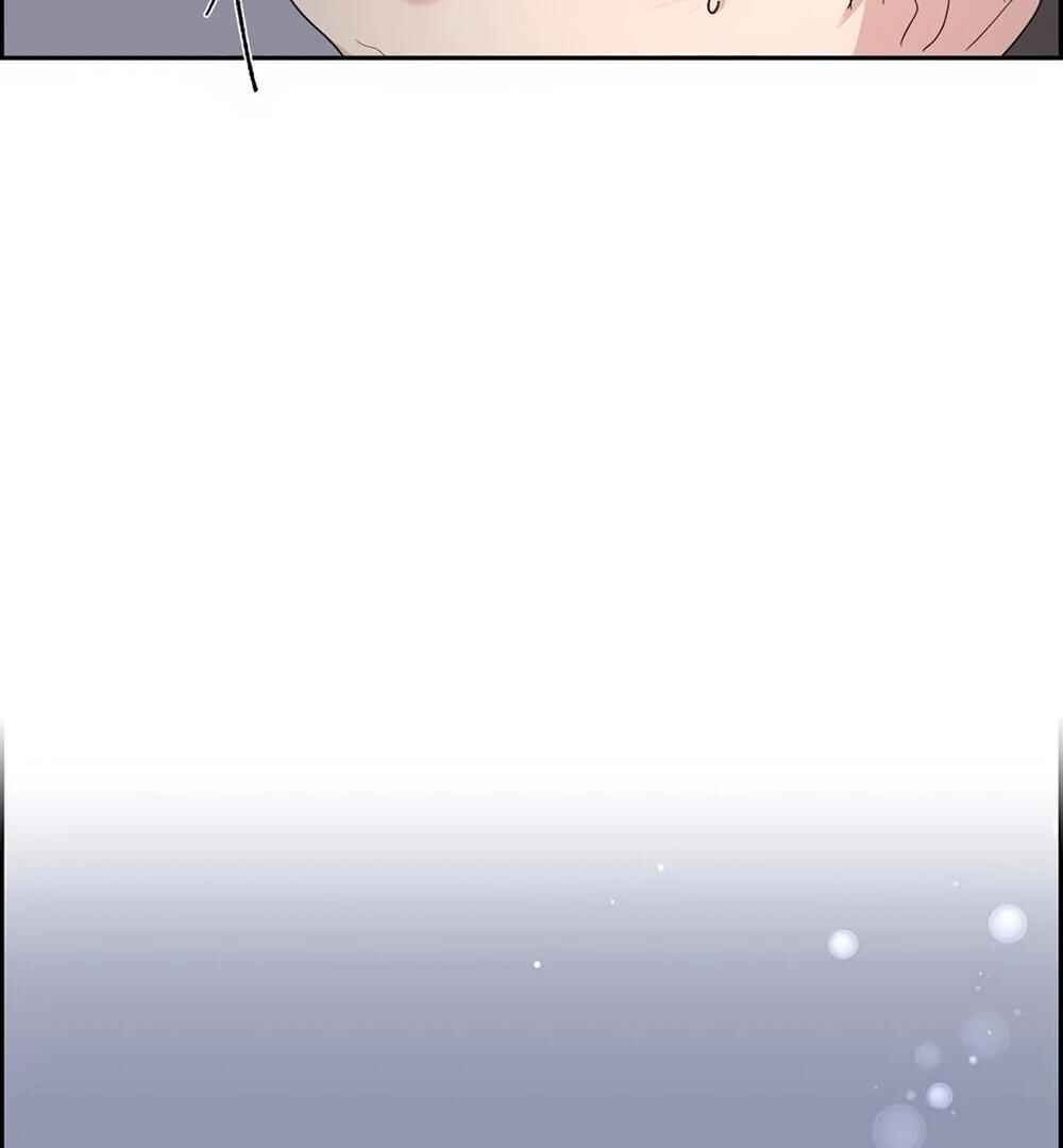 Re:meet Chapter 44 - Page 97