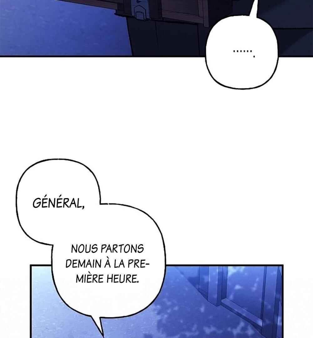 Turning Chapter 26 - Page 29