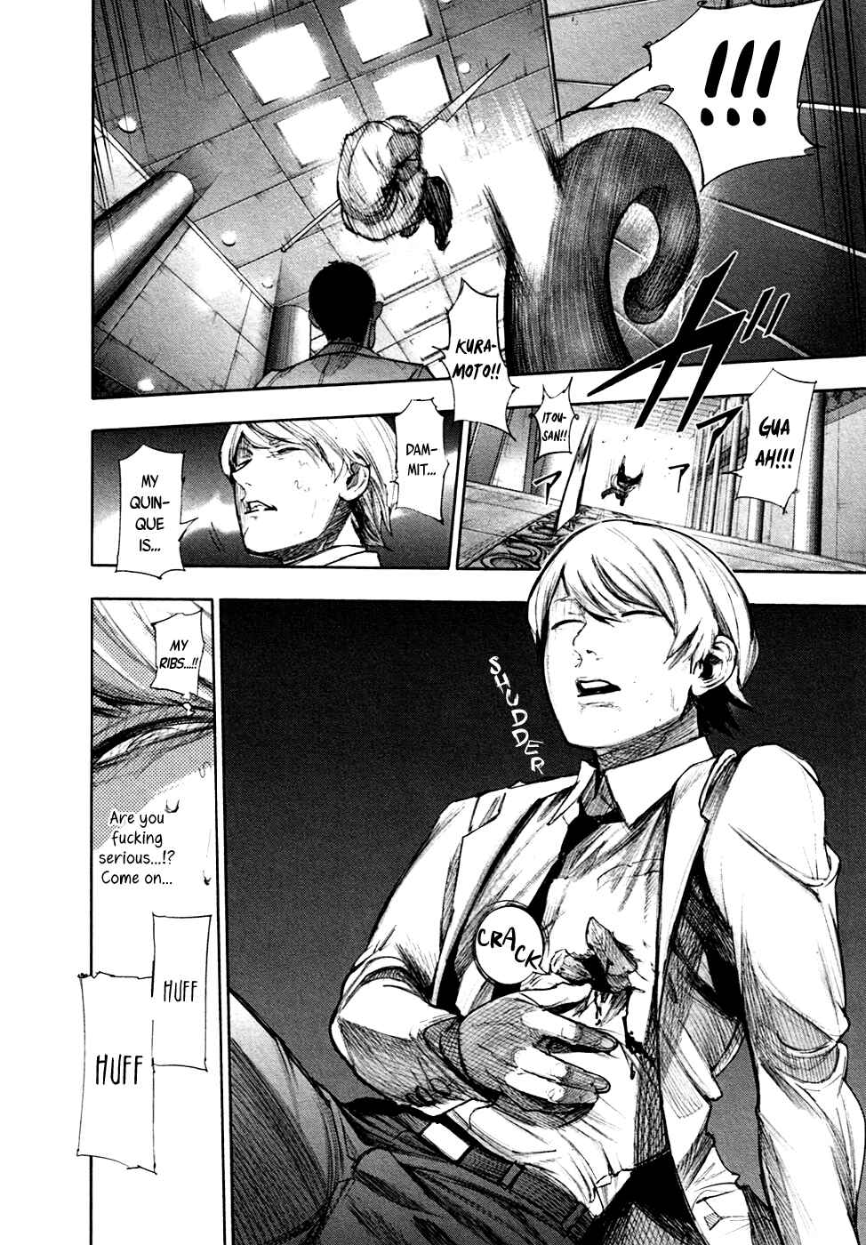 Tokyo Ghoul:re Chapter 49 - Page 10
