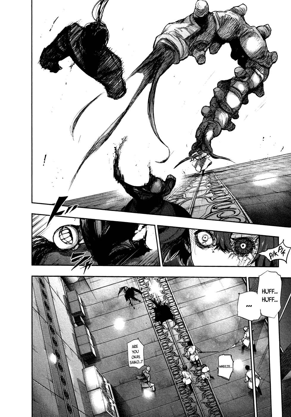 Tokyo Ghoul:re Chapter 49 - Page 8