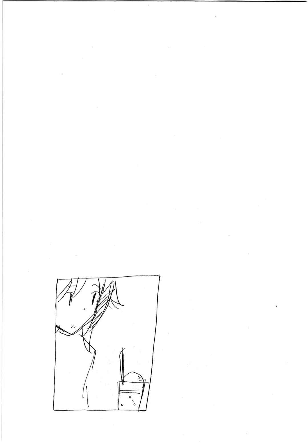 Minami-ke Chapter 202 - Page 4