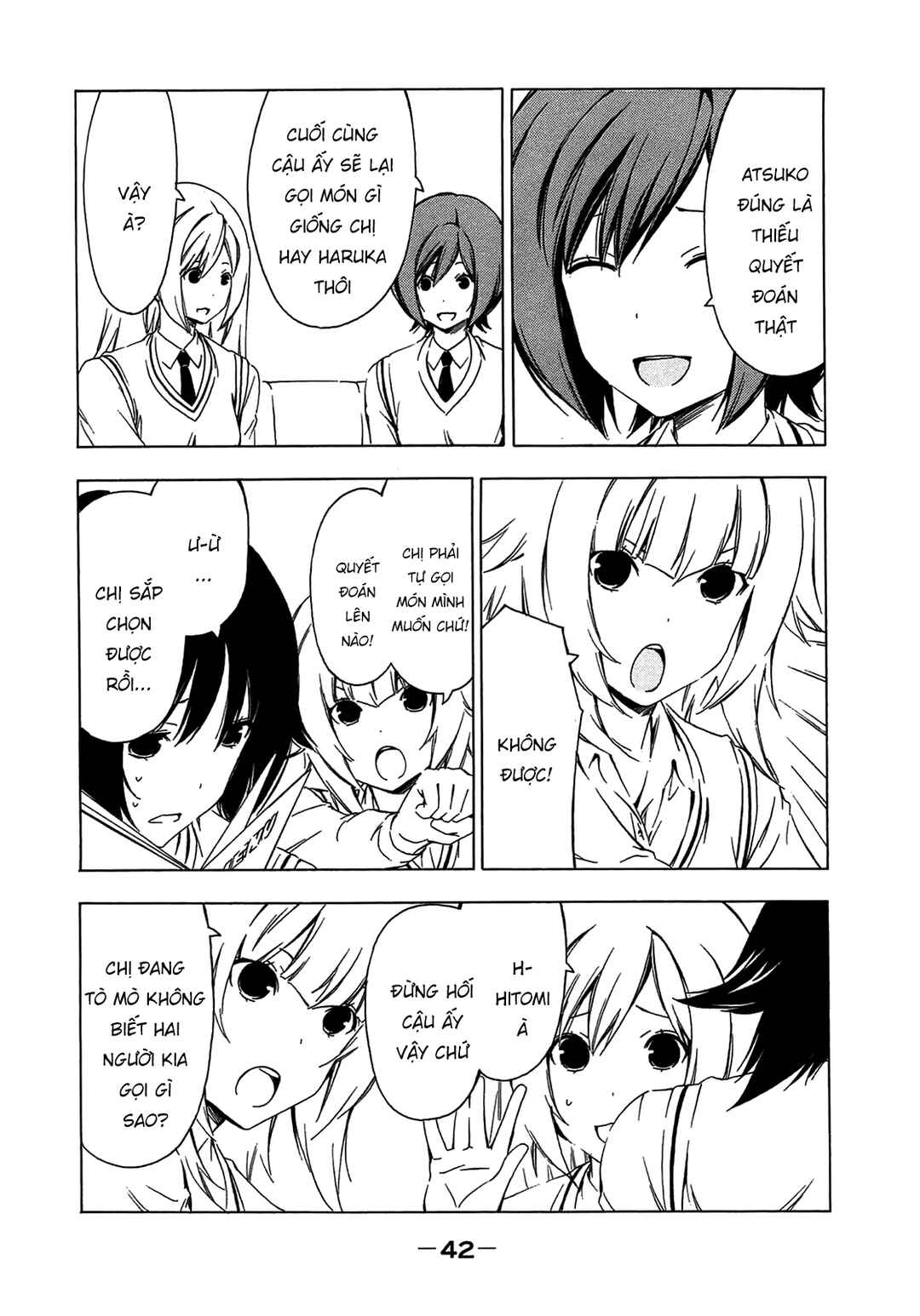Minami-ke Chapter 202 - Page 6