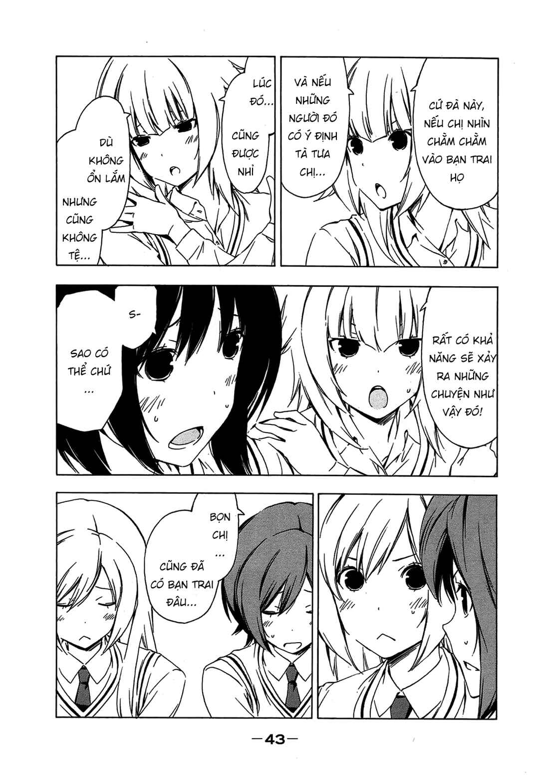 Minami-ke Chapter 202 - Page 7