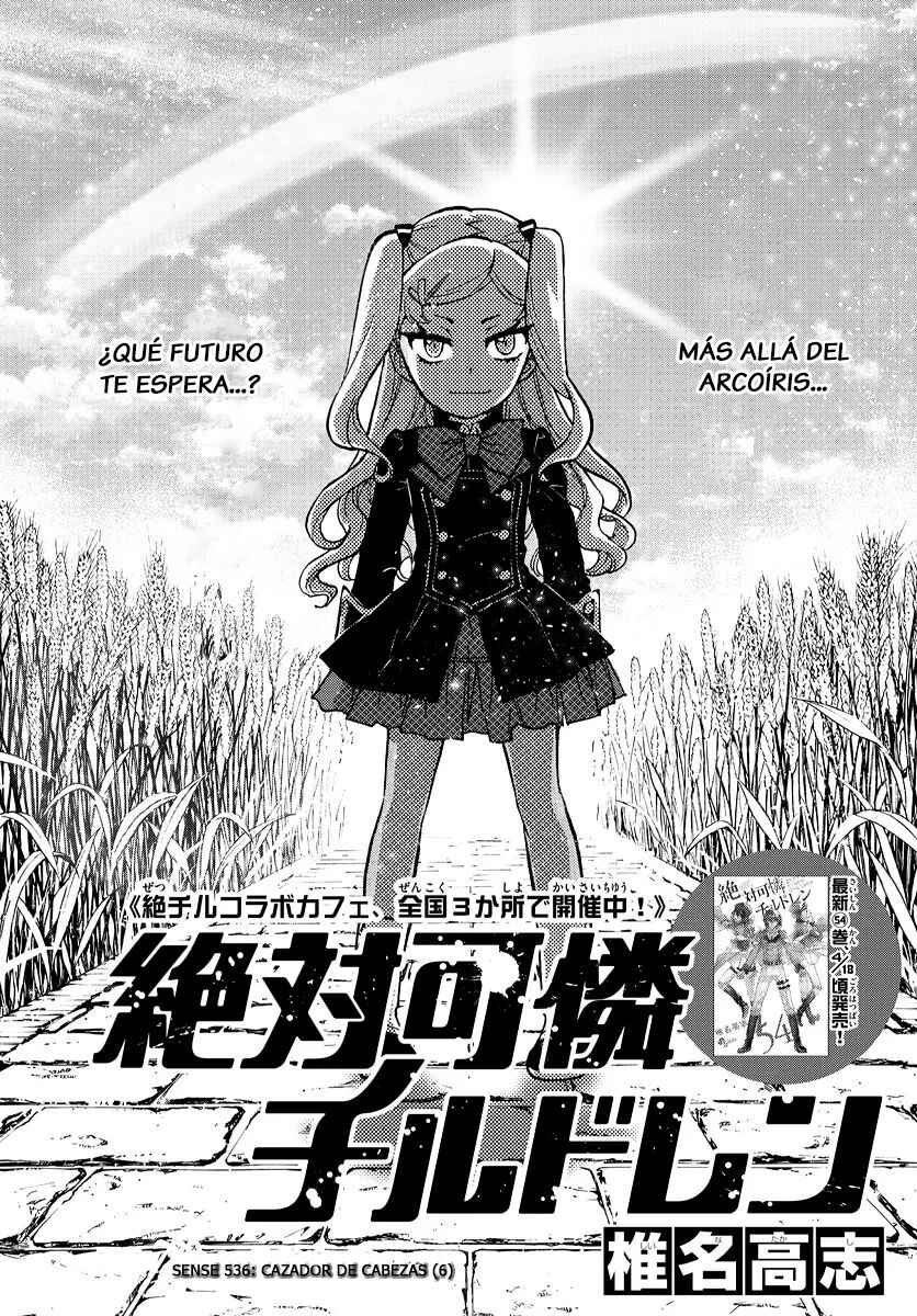 Zettai Karen Children Chapter 536 - Page 1