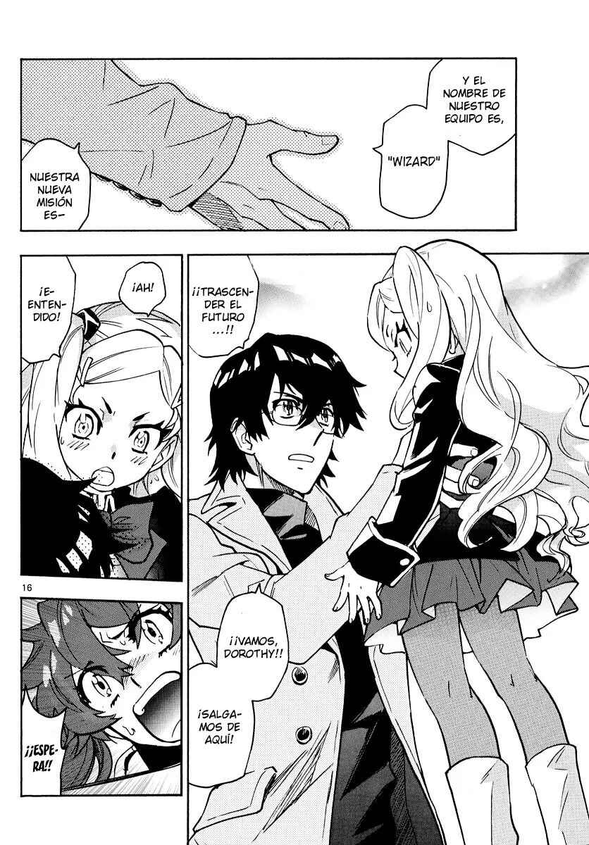 Zettai Karen Children Chapter 536 - Page 16