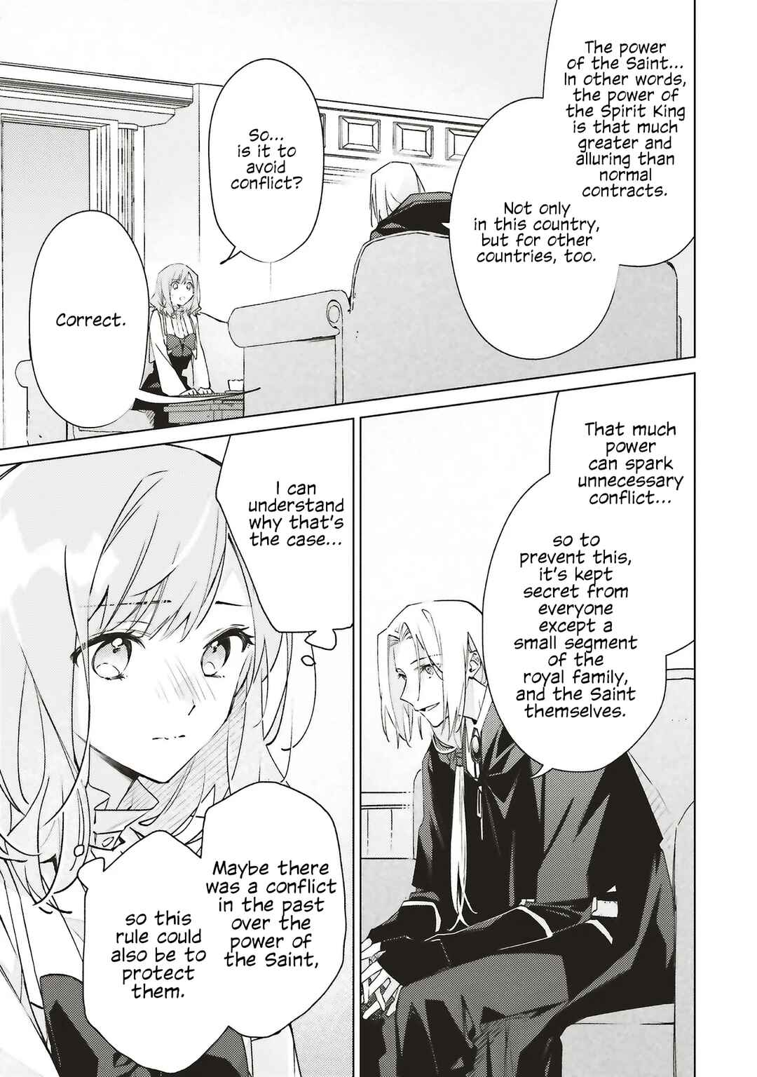 Gyakkou shita Akuyaku Reijou wa, Nazeka Maryoku wo Ushinatta node Shinsou no Reijou ni Narimasu: Seijo Anna no Monogatari Chapter 6 - Page 11